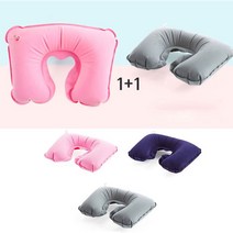 도비러비 에어목베개 1+1 무배 여행용 목베개 에어목베게