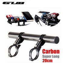 엠존 GUB G-202 카본듀얼익스텐더 20cm 핸들바 확장거치대 확장바 스마트폰거치대