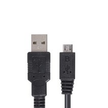 velton 마이크로5핀케이블 30cm케이블 짧지만빠른숏케이블 휴대성좋은 30cm숏케이블 복잡한 책상 숏케이블로 깔끔하게 각종전자기기 충전가능 선물용 서브용 290원 초저가한정수량 판매, 마이크로5핀 0.3M