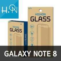 갤럭시 노트8 액정보호 강화유리 P글라스 2매 (N950), 1매