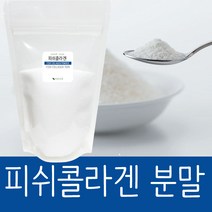 바른건강 국내가공 체내 흡수율이 높은 저분자 피쉬콜라겐분말 100% 생선콜라겐가루, 300g, 3개