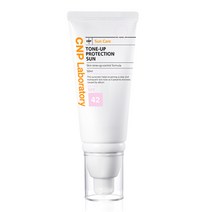 차앤박 CNP 톤업 프로텍션 선 SPF42PA+++ 50ml_선크림