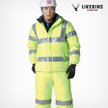 [라이크빈] LB2-F168_F368 추동작업복 상/하 노랑, 4XL
