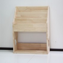 양지가구 원목잡지꽂이 전면책꽂이 DIY 책장 정리선반 진열장 틈새책장 책꽂이 공간정리 파스텔색 소품정리 책정리, 원목 전면책꽂이3단600 칠레송