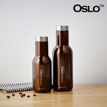 오슬로 핫앤쿨 보온보냉 핀 텀블러 350ml 550ml, 브라운