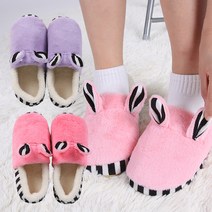 토끼 털슬리퍼, 핑크, 230~250(여성)