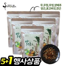 세명제다 야채차 30티백x6개 (5+1슈퍼그레잇), 36g, 6개