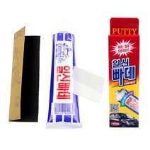 국산 다목적 빠데 100g 다용도 도장 작업 보수 흠집 홈 빠다 퍼티 메꿈, 1개