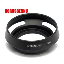 호루스벤누 메탈 렌즈후드 39mm - 필터구경 39mm 렌즈용 후드/39mm 메탈후드
