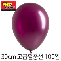 네오텍스 30cm펄풍선(12인치) 100입, N30cm P_Burgundy 펄버건디