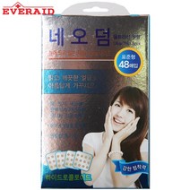 네오덤 울트라신 표준48매 혼합55매 습윤밴드 밴드 패치, 1. 네오덤 표준형 48매입