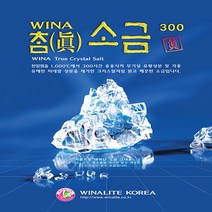 위나라이트 위나 참소금 300, 120g, 1box