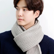 스타일밀 촘촘한 짜임 남성 니트 머플러 MC 701 루즈와플