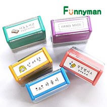 퍼니맨 S-29 직사각 만년스탬프, 블루케이스/녹색잉크, 1개