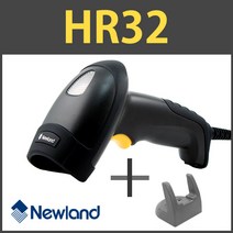 NLS-HR32 QR 유선 바코드 스캐너 이팜 처방전 리더기, NLS-HR32 코일 USB + 일반거치대(사은품)