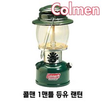 콜맨 1맨틀 등유랜턴 케로신 콜맨랜턴 캠핑랜턴, C1138.콜맨 1맨틀 등유랜턴