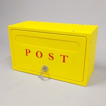 [원진엘앤비] 사각칼라우편함 벽걸이우편함 POST (사각형), 옐로우