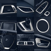 BMW 3시리즈 몰딩 F30 실내 튜닝 용품, 6.핸들몰딩