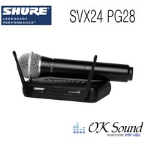 SHURE 슈어 SVX24 PG28 핸드마이크 무선마이크 1채널