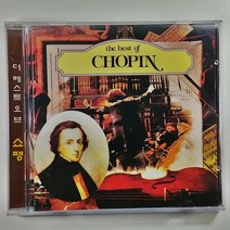 제일유통 중고CD 중고음반 THE BEST OF CHOPIN