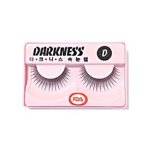 다크니스 속눈썹 시크나이트, 10개입, D