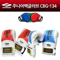 칸스포츠 컨텐더 주니어 복싱글러브 백글러브 CBG-134, 레드화이트