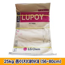 국산수입마대 25종 마대자루 한국마대, 혼합색상, 100장