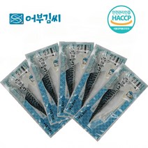 어부김씨 황기함초 순살고등어 간고등어, 5팩, 875g