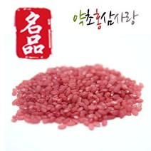 약초홍삼사랑 홍국쌀 홍국미, 2개, 1kg