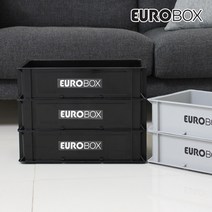 EURO BOX 유로박스 다용도 멀티 수납박스, 그레이CUBE