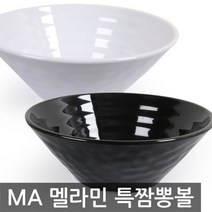 MA 멜라민 특짬뽕그릇 9볼(8099), 화이트