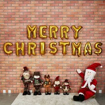 스투피드 은박풍선세트 MERRY CHRISTMAS (골드) 크리스마스가랜드, 단품
