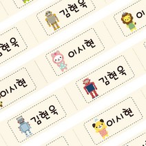 디자인아지트 면라벨 대형 여러가지그림타입, 1set, 대형 Mix01