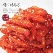 아리젓갈 속초 생더덕무침, 400g, 1개
