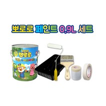 노루페인트, 뽀로로 홍당무, 0.9L, 1개