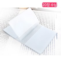문셀러 카드비닐속지 카드수납 명함속지