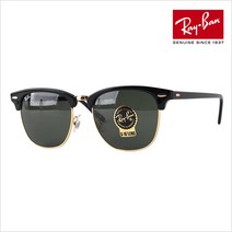 레이밴 RB3016F W0365 55 클럽마스터 하금테 보잉 선글라스