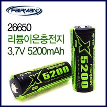 페어맨 26650충전지, 1개