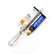 세진 스텐 미니거품기