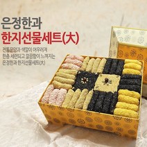 은정한과 강릉은정한과 설선물세트 한지선물세트 대 1.9kg 이상, 1박스