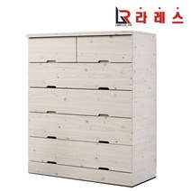 다빈 900 5단 서랍장, 엔틱