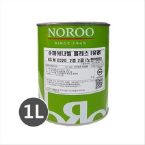 노루페인트 목재 철재용 유성페인트 슈퍼에나멜 플러스 1L, 진밤색(유광)(N)(중금속FREE)