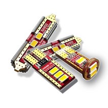 반디 자동차 LED 실내등, 36mm