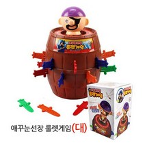 해적룰렛게임(대형), 단품