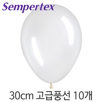 셈퍼텍스 30cm투명풍선(12인치), 10개