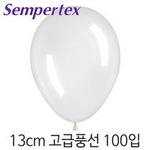 셈퍼텍스 13cm투명풍선(5인치), 100입