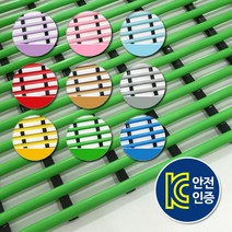 항균튜브매트 욕실 미끄럼방지매트 일반형 세로120cm x 가로250cm / 화장실매트 발판 목욕탕 어린이집 유치원 매트, 연녹색