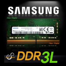 삼성 DDR3L 8GB PC3L-12800S/1600MHz/노트북메모리/8G