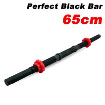 바투 PVC 아령 덤벨봉, 덤벨봉 1개 낱개, 1.4kg