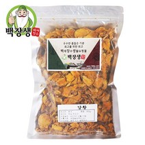 백장생 진도 건조 강황 300g 울금, 1개